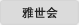 רҵָ��